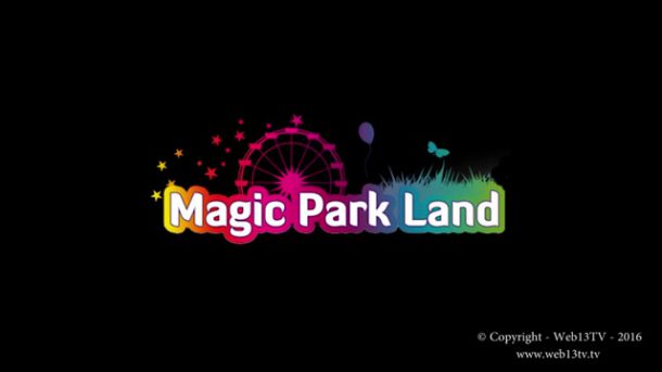 Évènement - Magic Park Land 2016 affiche